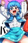  1girl arms_up ass_visible_through_thighs bangs blue_eyes blue_hair blue_skirt breasts center_frills eyebrows_visible_through_hair fang frills hair_between_eyes heterochromia highres legs_apart looking_at_viewer open_mouth peso_(cheese_company) red_eyes saliva short_hair skirt sweatdrop tatara_kogasa thighs tongue tongue_out touhou umbrella v-shaped_eyebrows wind wind_lift 