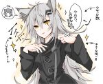  1girl animal_ears arknights arrow_(symbol) english_text grey_hair hair_ornament hairclip lappland_(arknights) long_hair long_sleeves mirui open_mouth personality_switch scar scar_across_eye solo texas_(arknights) translation_request upper_body very_long_hair wolf_ears yellow_eyes 