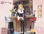  1girl alcohol animal_ears astoria_(azur_lane) azur_lane bare_shoulders black_bow black_corset black_footwear black_legwear black_neckwear blonde_hair blue_eyes boots bottle bow breasts buttons corset cross-laced_footwear detached_sleeves double-breasted eagle_union_(emblem) expressions fake_animal_ears hand_in_hair holding holding_tray knee_boots large_breasts looking_at_viewer manjuu_(azur_lane) miniskirt necktie official_alternate_costume official_art rabbit_ears shirt sitting skirt sky-freedom solo thigh-highs tray white_shirt white_skirt wine_bottle zettai_ryouiki 