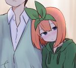  1boy 1girl bangs black_hair blue_eyes blush closed_mouth collarbone collared_shirt drawstring dress_shirt eyebrows_behind_hair go-toubun_no_hanayome green_hoodie green_ribbon grey_jacket hair_between_eyes hair_ribbon head_out_of_frame hood hood_down hoodie jacket kujou_karasuma leaning_on_person nakano_yotsuba nose_blush orange_hair ribbon shirt signature uesugi_fuutarou upper_body white_shirt 