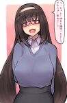  1girl alternate_costume black_skirt blue_shirt breasts brown_hair collared_shirt fate/grand_order fate_(series) glasses high-waist_skirt highres huge_breasts ishibori_eregomos long_hair long_sleeves osakabe-hime_(fate) red_eyes shirt skirt solo speech_bubble upper_body very_long_hair white_shirt 