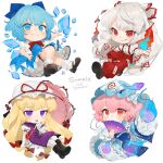  4girls :d apron bangs black_footwear blonde_hair blue_dress blue_eyes blue_hair blue_headwear bow bowtie chibi cirno collared_shirt dress elbow_gloves eyebrows_visible_through_hair fan frilled_dress frills fujiwara_no_mokou gloves gotoh510 hair_between_eyes hair_bow hat holding holding_fan holding_flame holding_umbrella ice ice_wings index_finger_raised long_hair long_sleeves mary_janes mob_cap multiple_girls ofuda open_mouth pants parted_lips petticoat pink_hair pleated_dress puffy_short_sleeves puffy_sleeves red_bow red_eyes red_pants saigyouji_yuyuko shirt shoes short_hair short_sleeves shorts shorts_under_skirt smile socks tabard touhou umbrella v-shaped_eyebrows very_long_hair violet_eyes white_apron white_background white_bow white_dress white_gloves white_hair white_headwear white_legwear white_shirt wide_sleeves wings yakumo_yukari 