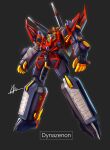  character_name dynazenon_(character) floating highres khaizer mecha mechanical_wings no_humans open_hands science_fiction shoulder_cannon signature solo ssss.dynazenon super_robot wings 