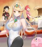  3girls ^^^ arms_(game) bandana black_headwear blonde_hair blush bowl breasts china_dress chinese_clothes closed_mouth dress food green_eyes headpiece highres holding holding_plate katwo kirby kirby_(series) large_breasts long_hair looking_at_another looking_at_viewer min_min_(arms) multiple_girls mythra_(xenoblade) noodles open_mouth plate pyra_(xenoblade) redhead short_hair sleeveless sleeveless_dress smile super_smash_bros. white_dress xenoblade_chronicles_(series) xenoblade_chronicles_2 yellow_eyes 