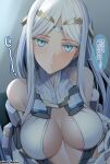  1girl blue_eyes breasts circlet elbow_gloves expressionless fate/grand_order fate_(series) galatea_(fate) gloves long_hair twitter_username unadon white_hair 