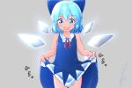  1girl artist_name bangs bare_shoulders blue_dress blue_eyes blue_hair blue_ribbon blue_wings buttons child cirno collared_shirt commentary_request cowboy_shot dress dress_lift eyebrows_visible_through_hair flat_chest grey_background hair_ribbon hands_up happy ice ice_wings katsura_dendou lifted_by_self looking_at_viewer neck_ribbon open_mouth pinafore_dress red_neckwear red_ribbon ribbon shiny shiny_skin shirt short_hair sidelocks signature simple_background sleeveless sleeveless_dress sleeveless_shirt smile solo straight-on teeth touhou translation_request white_shirt wings 