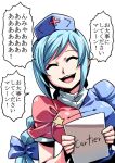  1girl blue_hair breasts hat long_hair nurse_cap open_mouth simple_background smile solo touhou translation_request tukiwani white_background yagokoro_eirin 