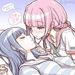  2girls artist_name blue_hair blush braid closed_eyes imminent_kiss long_hair low_ponytail lying magia_record:_mahou_shoujo_madoka_magica_gaiden mahou_shoujo_madoka_magica multiple_girls nanami_yachiyo on_back pink_hair sleeping studiozombie tamaki_iroha yuri 