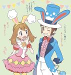  1boy 1girl alternate_costume animal_ears blush bow bowtie brendan_(pokemon) brown_hair choker coat collared_shirt commentary_request eye_contact eyelashes fake_animal_ears grey_eyes hairband hat long_hair looking_at_another may_(pokemon) one_eye_closed open_clothes open_coat open_mouth pantyhose pink_choker pokemon pokemon_(game) pokemon_masters_ex pokemon_oras punico_(punico_poke) red_neckwear shirt short_sleeves skirt smile top_hat translation_request yellow_hairband yellow_legwear 