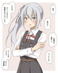  1girl belt black_ribbon brown_eyes commentary_request crossed_arms dress hair_ribbon highres kantai_collection kasumi_(kancolle) kirisaki_seeker long_hair pinafore_dress remodel_(kantai_collection) ribbon side_ponytail silver_hair solo sweat translation_request upper_body 