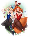  2girls animal_ears artist_name black_legwear black_neckwear blonde_hair blue_eyes blue_leotard bow bowtie breast_envy breasts bunny_tail candy carrot commentary_request commission covered_navel detached_collar english_commentary food full_body girutea large_breasts leotard lips long_hair looking_at_viewer low_twintails multiple_girls original pantyhose playboy_bunny rabbit_ears red_leotard redhead small_breasts strapless strapless_leotard tail thighband_pantyhose twintails wavy_hair wrist_cuffs 