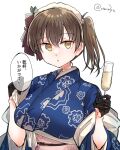  1girl alcohol alternate_costume alternate_hairstyle black_gloves blue_kimono breasts brown_eyes brown_hair champagne champagne_flute commentary_request cup drinking_glass enmaided gloves half_gloves highres holding japanese_clothes kaga_(kancolle) kantai_collection kimono large_breasts maid maid_headdress matsunaga_(haku) print_kimono simple_background solo translation_request twintails upper_body wa_maid white_background 