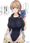  1girl absurdres anchor_symbol blue_eyes blue_swimsuit blush breasts brown_hair cellphone check_translation competition_swimsuit cowboy_shot eyebrows_visible_through_hair highleg highleg_swimsuit highres holding holding_phone intrepid_(kancolle) kantai_collection large_breasts looking_at_viewer noruren one-piece_swimsuit open_clothes open_mouth phone ponytail selfie short_hair simple_background smile solo speech_bubble standing swimsuit translation_request undressing white_background 