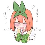  1girl =_= bangs blush bow breasts closed_eyes collared_shirt commentary_request eyebrows_behind_hair facing_viewer go-toubun_no_hanayome green_bow green_ribbon hair_between_eyes hair_ribbon kujou_karasuma medium_breasts nakano_yotsuba open_mouth orange_hair ribbon shirt short_sleeves simple_background solo sweat sweater_vest translation_request wavy_mouth white_background white_shirt 