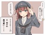  1girl bangs dress eyebrows_visible_through_hair eyes_visible_through_hair hat highres kantai_collection kirisaki_seeker red_eyes redhead sailor_collar sailor_dress sailor_hat salute solo sparkle translation_request upper_body z3_max_schultz_(kancolle) 