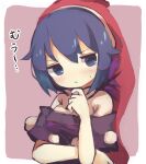  1girl bangs blue_eyes blue_hair border breasts brown_background closed_mouth crossed_arms doremy_sweet highres looking_to_the_side medium_breasts multicolored multicolored_clothes nightgown pom_pom_(clothes) red_headwear short_hair short_sleeves simple_background solo sweat ti_owo touhou upper_body v-shaped_eyebrows white_border 
