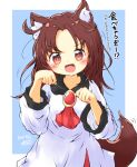  &gt;:) 1girl :d absurdres animal_ear_fluff animal_ears brooch dated dress fang highres imaizumi_kagerou jewelry kuranabe long_hair long_sleeves neckerchief open_mouth orange_eyes paw_pose smile tail touhou wolf_ears wolf_tail 