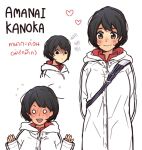  1girl amanai_kanoka annoyed bag black_hair blush character_name collarbone d+con expressions haikyuu!! heart hood hood_down hooded_jacket jacket looking_at_viewer messy_hair multiple_views nervous short_hair simple_background sleeves_past_wrists smile sportswear teeth track_jacket white_background wide-eyed 