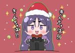  1girl bangs box chibi commentary_request drooling fate/grand_order fate_(series) gift gift_box hat highres long_hair minamoto_no_raikou_(fate) open_mouth outline parted_bangs purple_hair rei_(rei_rr) santa_hat smile solo translation_request very_long_hair violet_eyes 