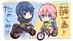  2girls aqua_eyes backpack bag bicycle blue_hair green_pants ground_vehicle jacket kagamihara_nadeshiko mint_(mintlemonade3) motor_vehicle multiple_girls pants pink_hair pink_pants scarf scooter shima_rin short_hair sleeping_bag violet_eyes winter_clothes yellow_jacket yurucamp 