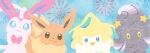  :3 :d alcremie alcremie_(star_sweet) alternate_color arms_up blue_eyes bright_pupils brown_eyes closed_mouth commentary_request eevee fireworks gen_1_pokemon gen_3_pokemon gen_6_pokemon gen_8_pokemon jirachi looking_at_viewer mythical_pokemon no_humans open_mouth pokemon pokemon_(creature) punico_(punico_poke) shiny_pokemon smile sylveon 