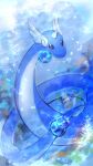  animal_focus artist_name blank_eyes blue_background blue_eyes blue_theme bubble coral day_walker1117 dragonair english_text full_body gen_1_pokemon glowing head_wings highres no_humans orb pokemon pokemon_(creature) signature solo underwater 