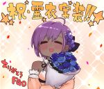  1girl :d =_= ahoge bangs blue_flower blue_rose blush bouquet brown_background brown_dress brown_sleeves closed_eyes dark_skin dark-skinned_female detached_sleeves dress facing_viewer fate/prototype fate/prototype:_fragments_of_blue_and_silver fate_(series) flower hair_between_eyes hair_flower hair_ornament hassan_of_serenity_(fate) highres holding holding_bouquet i.u.y long_sleeves open_mouth puffy_long_sleeves puffy_sleeves purple_flower purple_hair rose smile solo sparkle_background strapless strapless_dress translation_request 