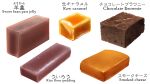  absurdres caramel chamaji cheese chocolate_brownie english_text food food_focus highres no_humans original simple_background smoked_cheese uirou_(food) wagashi white_background youkan_(food) 