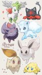  :&gt; :3 alolan_form alolan_vulpix alternate_color animal_focus bangs beige_background black_eyes blank_eyes blue_eyes blue_hair character_cutout chikorita closed_eyes closed_mouth day_walker1117 eevee extra_eyes full_body gen_1_pokemon gen_2_pokemon gen_4_pokemon gen_5_pokemon gen_7_pokemon green_eyes green_hair half-closed_eyes happy head_wings heart highres joltik jumping leaf legendary_pokemon litten looking_at_viewer lying mythical_pokemon no_humans on_stomach open_mouth outline paw_print pokemon pokemon_(creature) red_eyes redhead shaymin shaymin_(sky) shiny_pokemon short_hair simple_background sleeping smile sparkle standing translation_request white_outline zorua 