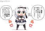  1girl black_headband black_legwear black_sailor_collar chibi commentary_request elbow_gloves full_body gloves goma_(yoku_yatta_hou_jane) grey_eyes grey_jacket hachimaki headband jacket jacket_on_shoulders kantai_collection long_hair neckerchief one_side_up open_mouth pantyhose sailor_collar silver_hair simple_background skirt solo standing suzutsuki_(kancolle) translation_request tray twitter_username wavy_mouth white_background white_gloves white_neckwear white_skirt 