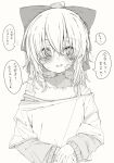  1girl :d bandages bandaid bandaid_on_face bow bruise fang gauze hair_bow highres injury long_sleeves looking_at_viewer monochrome mushoku_loli mushoku_loli_(character) open_mouth original short_over_long_sleeves short_sleeves smile strap_slip sweat translation_request 