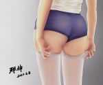  1girl 2020 artist_request ass blue_buruma buruma dated grey_background gym_uniform highres lower_body original pulled_by_self shirt simple_background skindentation solo thigh-highs thighhighs_pull thighs white_legwear white_shirt 