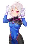  1girl absurdres bangs blush bodysuit breasts cosplay covered_navel d.va_(overwatch) d.va_(overwatch)_(cosplay) elf eyebrows_visible_through_hair frown gloves highres kokkoro_(princess_connect!) korean_commentary looking_at_viewer open_hands overwatch pilot_suit pink_eyes pointy_ears princess_connect! princess_connect!_re:dive short_hair small_breasts solo tokuya white_background white_gloves 