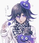  1boy aji_kosugi bangs black_hair black_headwear checkered checkered_scarf commentary_request dangan_ronpa_(series) dangan_ronpa_v3:_killing_harmony dragon_quest grey_background hair_between_eyes hand_up hat highres holding jacket long_sleeves looking_at_viewer male_focus open_mouth ouma_kokichi peaked_cap purple_hair scarf short_hair simple_background slime_(dragon_quest) smile straitjacket translated upper_body violet_eyes white_jacket 
