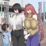  1boy 2girls ahoge arm_grab black_hair blush bowl_cut braid breasts child closed_eyes commentary hair_over_eyes highres holding_hands house huge_breasts indoors jewelry long_hair looking_at_another mature mother_and_son multiple_girls oge_gege open_mouth original pants petting red_eyes redhead ring shirt shirt_tucked_in short_hair skirt smile sound_effects sweater translation_request very_long_hair wedding_band wife_and_wife yuri 