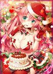  1girl :d animal_ears animal_print armpits bare_shoulders black_ribbon braid breasts brown_legwear cake christmas christmas_ornaments christmas_tree collaboration cow_ears cow_girl cow_horns cow_print cow_tail dress fireplace food gloves hat heart horns large_breasts looking_at_viewer no_shoes nou_(nounknown) official_art open_mouth red_dress red_gloves red_ribbon ribbon santa_costume santa_hat seiza shinkai_no_valkyrie shinki_kakusei_melty_maiden sitting smile socks tail thigh-highs 