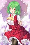  1girl :d aka_tawashi breasts commentary_request green_hair highres holding holding_umbrella kazami_yuuka large_breasts looking_at_viewer open_clothes open_mouth open_vest plaid plaid_skirt plaid_vest red_eyes red_skirt red_vest skirt skirt_set smile solo touhou umbrella vest 