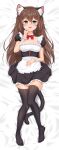  absurdres animal_ear_fluff animal_ears apron black_dress black_legwear blue_eyes breasts brown_hair cat_ears cat_girl cat_tail dakimakura_(medium) detached_collar dress full_body hand_on_own_stomach hand_to_own_mouth highres legs long_hair lying maid on_back open_mouth original short_dress smile susukitten tail thigh-highs thighs waist_apron white_apron 