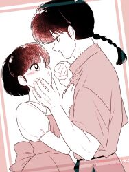  1boy 1girl black_hair blush bob_cut braid braided_ponytail grabbing_another&#039;s_face grabbing_another&#039;s_shirt hand_on_another&#039;s_cheek hand_on_another&#039;s_face hand_on_another&#039;s_hand head_grab highres looking_at_another monochrome punch121ykk ranma_1/2 saotome_ranma teasing tendou_akane 
