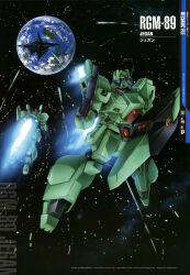  absurdres arisawa_hiroshi axis_(gundam) battle beam_rifle blue_visor char's_counterattack character_name debris earth_(planet) earth_federation earth_federation_space_forces energy_gun gundam gundam_perfect_file highres jegan machinery mecha mecha_focus missile_pod mobile_suit planet radio_antenna robot roundel scan scene_reference science_fiction shield thrusters traditional_media weapon 