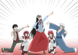  2boys 3girls absurdres adoptive_siblings apron black_hair blue_bow blue_eyes blush bow breasts brother_and_sister closed_eyes dress family glasses hair_bow hairband highres hisui_(tsukihime) japanese_clothes kimono kohaku_(tsukihime) long_hair long_skirt long_sleeves looking_at_viewer maid maid_apron maid_headdress multiple_boys multiple_girls one_eye_closed open_clothes open_mouth outstretched_arms pointing puffy_sleeves red_eyes red_hair ribbon school_uniform shirt short_hair siblings sisters skirt smile suzumiya_haruhi_no_yuuutsu tohno_akiha tohno_shiki tohno_shiki_(2) tsukihime twins typeakiha73 very_long_hair white_apron white_hair white_hairband 