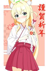  &gt;:( 1girl absurdres alternate_costume animal_ear_fluff animal_ears arrow_(projectile) blonde_hair blue_archive blush border bow bow_skirt closed_mouth commentary_request cowboy_shot fox_ears fox_girl frown green_eyes green_halo hair_between_eyes hair_intakes hairclip_(user_rasc5457) hakama hakama_skirt halo hamaya hands_up happy_new_year highres holding holding_arrow japanese_clothes kimono kurumi_(blue_archive) long_hair long_sleeves looking_at_viewer miko new_year outside_border pink_background pleated_skirt red_bow red_skirt ribbon-trimmed_sleeves ribbon_trim sidelocks simple_background skirt solo translation_request two_side_up v-shaped_eyebrows very_long_hair white_border white_kimono wide_sleeves 