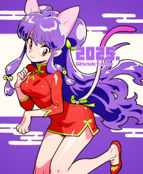  2025 animal_ears bell bow breasts cat_ears cat_girl cat_tail china_dress chinese_clothes closed_mouth double_bun dress flats foot_out_of_frame gold_trim hair_bell hair_bow hair_bun hair_ornament kemonomimi_mode long_hair medium_breasts paw_pose purple_background purple_hair ranma_1/2 red_dress red_eyes red_shoes sasaki_tomomi shampoo_(ranma_1/2) shoes short_dress sidelocks smile tail twintails 