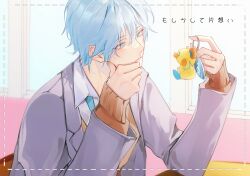  1boy blue_eyes blue_hair charm_(object) closed_mouth dotted_line grey_jacket hair_between_eyes highres indoors jacket lapis_(meteorites) long_sleeves looking_at_object male_focus meteorites_(stpr) short_hair sleeves_past_wrists smile solo upper_body ymayma_da 