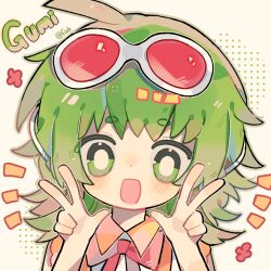  1girl artist_name bare_arms bare_shoulders blush_stickers bow bowtie bright_pupils character_name chinese_commentary collared_shirt commentary_request double_v eyewear_on_head frilled_shirt frills green_eyes green_hair green_outline gumi halftone halftone_background happy long_hair looking_at_viewer messy_hair notice_lines open_mouth orange_shirt outline polka_dot polka_dot_background red-tinted_eyewear red_bow red_bowtie shirt simple_background sleeveless sleeveless_shirt smile solo sunglasses tinted_eyewear upper_body v variant_set vest vocaloid white-framed_eyewear white_background white_pupils white_vest xianyu_fish 