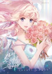  1girl blue_eyes bouquet bow character_name collarbone commentary dress earrings eyelashes jewelry long_hair looking_at_viewer macross macross_frontier pink_rose_(sonic_riders) rojo0110 sheryl_nome solo very_long_hair white_dress 