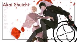  2boys :d absurdres akai_shuuichi amuro_tooru beanie belt black_hair black_hat black_jacket black_pants black_shirt black_shoes black_socks blonde_hair blue_eyes border bouquet brown_belt brown_shoes character_name chinese_commentary closed_mouth collared_shirt crosshair dark-skinned_male dark_skin dress_pants eye_contact falling_petals flower foot_out_of_frame green_eyes grey_jacket grey_pants grey_suit gun hair_between_eyes handgun hat highres holding holding_bouquet holding_gun holding_weapon jacket knee_up long_sleeves looking_at_another male_focus meitantei_conan mohexi459 multiple_boys open_clothes open_jacket outside_border outstretched_arms pants petals profile red_flower red_rose rifle rose shirt shoes short_hair simple_background smile sniper_rifle socks standing standing_on_one_leg suit suit_jacket trigger_discipline weapon white_border white_flower white_rose white_shirt 