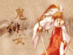  japanese_clothes miko sword tagme 
