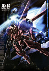  absurdres battle bazooka_(gundam) beam_rifle character_name damaged debris earth_(planet) energy_gun gerbera_tetra gundam gundam_0083 gundam_perfect_file highres in_orbit lens_flare light_rays machinery mecha mecha_focus mobile_suit o&#039;neill_cylinder one-eyed planet realistic rick_dom robot scan scene_reference science_fiction solar_panel space space_habitat sun sunbeam sunlight thrusters traditional_media weapon yamagishi_masakazu zeon 
