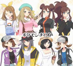  6+girls :d ;d antenna_hair arm_up bag belt beret black_hair black_hoodie blue_eyes blue_overalls blue_shirt blue_shorts blush bow_hairband breasts brown_belt brown_eyes brown_hair character_name closed_mouth collarbone collared_shirt commentary_request cosplay dawn_(pokemon)_(cosplay) double_bun dress eyelashes flower gloria_(pokemon) green_hat green_skirt grey_eyes grey_hat hair_bun hair_flower hair_ornament hairband hand_on_headwear hand_up hands_in_pockets hat high_ponytail highres hikari_(pokemon) hilda_(pokemon) hood hoodie jacket leaf_(pokemon) long_hair long_sleeves lyra_(pokemon) may_(pokemon) multiple_girls ohn_pkmn one_eye_closed open_clothes open_jacket open_mouth overalls pink_sweater pokemon pokemon_bdsp pokemon_bw pokemon_bw2 pokemon_frlg pokemon_hgss pokemon_oras pokemon_sm pokemon_swsh pokemon_xy ponytail purple_jacket rosa_(pokemon) selene_(pokemon) serena_(pokemon) shirt short_dress short_sleeves shorts shoulder_bag sidelocks skirt smile star_(symbol) sweater t-shirt tassel translation_request twintails v white_dress white_shirt yellow_hairband yellow_jacket 
